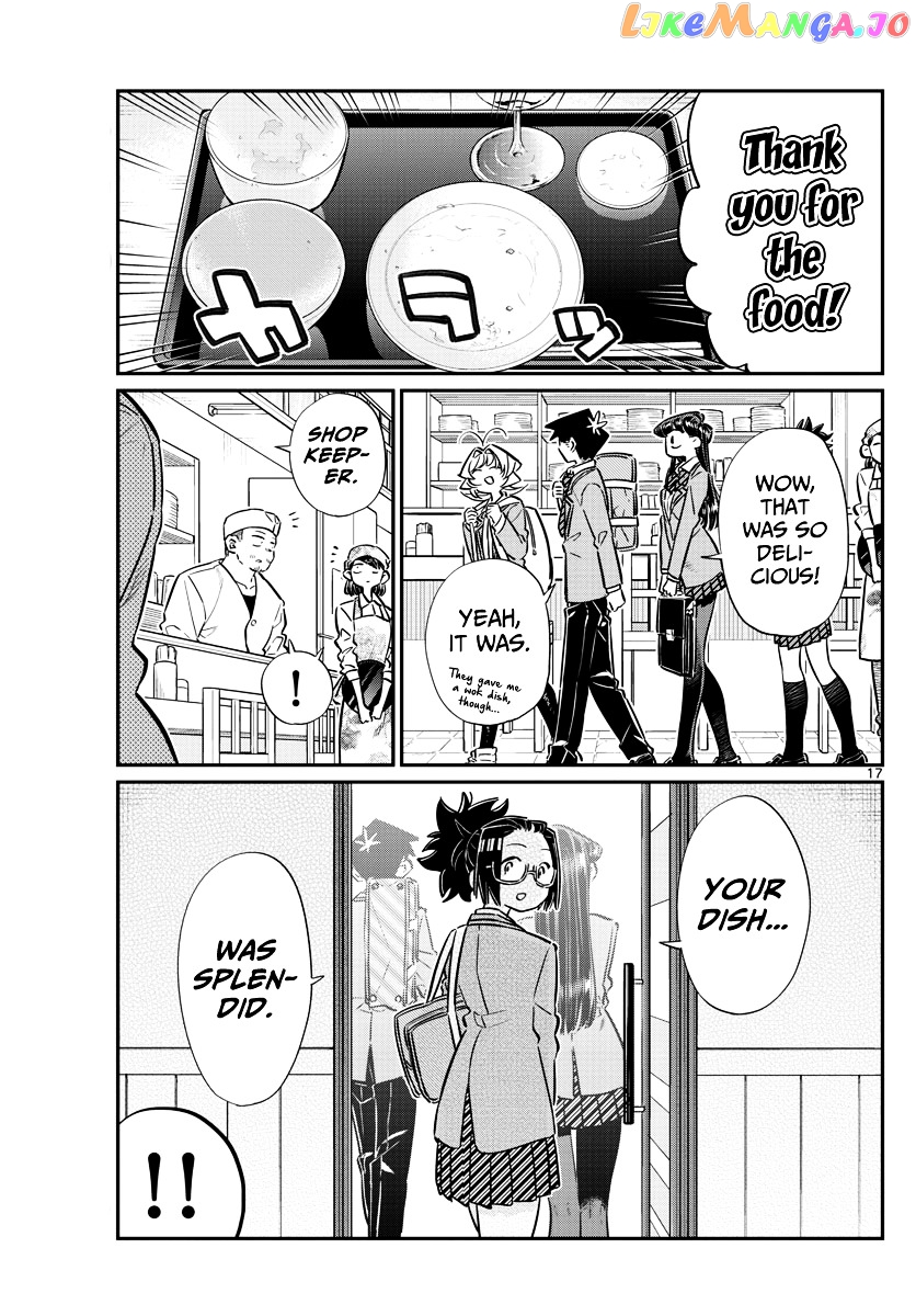 Komi Can